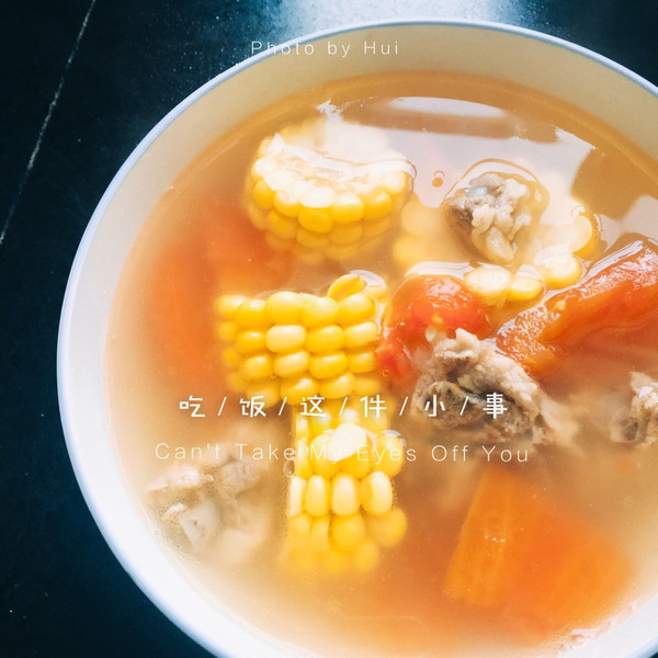 番茄玉米小排汤
