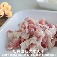 #一勺葱伴侣，成就招牌美味#跳跳糖炸酱面的做法图解6