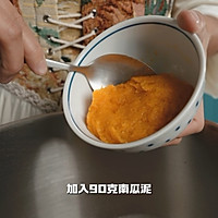 万圣节绑带面包的做法图解18