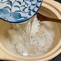 #相聚组个局#虾仁蟹柳粥的做法图解2
