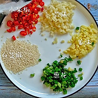 #换着花样吃早餐#凉拌油豆皮黄瓜，好吃营养又下饭。的做法图解2