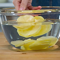 麻辣土豆片的做法图解1