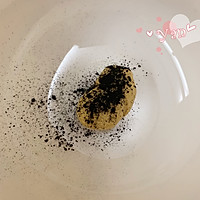 小蜜蜂采花蜜--向日葵蜜蜂馒头的做法图解14