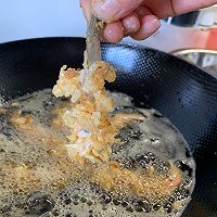 鲜虾天妇罗的做法图解19