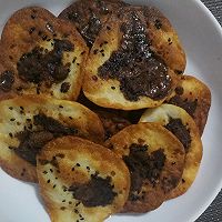 嘎嘣脆的焦糖小饼干（烤箱+饺子皮）的做法图解5