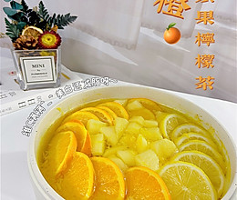 #福气年夜菜#美白减脂热橙子苹果柠檬茶神仙饮品没错了的做法