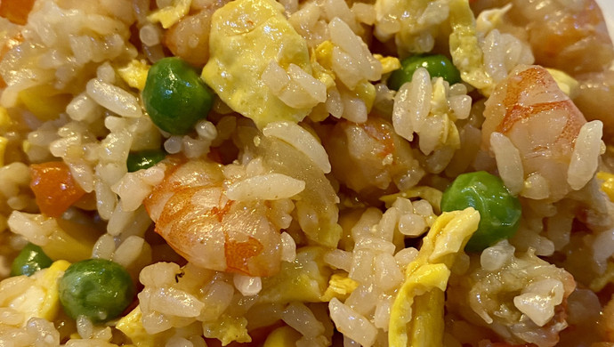 王炸！虾仁炒饭