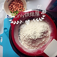 【Linly烘焙屋】香葱火腿咸饼干的做法图解3