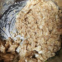 小肉饼的做法图解1