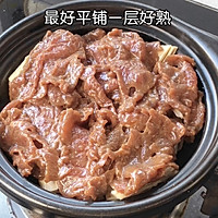 #家乡年味 鲜才够味#沙茶牛肉煲的做法图解8