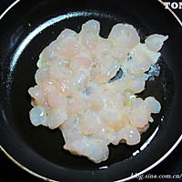 水晶虾仁的做法图解5