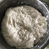 糖油饼的做法图解1