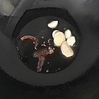 酸辣笋干的做法图解2