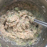 减脂低卡饼的做法图解4