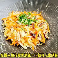 #养生打卡# 胡萝卜焖包菜的做法图解6