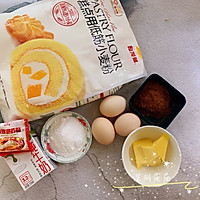 #爱好组-低筋#可可华夫饼的做法图解1