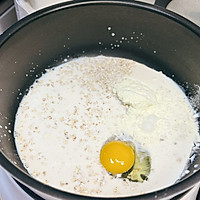 #年夜饭菜谱#软糯香甜低卡燕麦奶糕321大卡的做法图解2