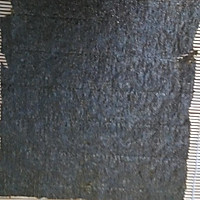 金枪鱼寿司的做法图解4