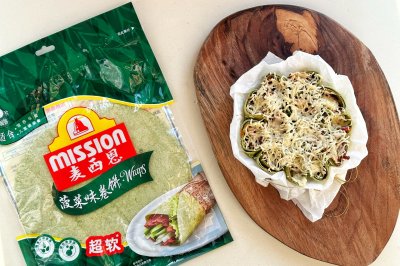新年花束-芝士牛肉卷饼