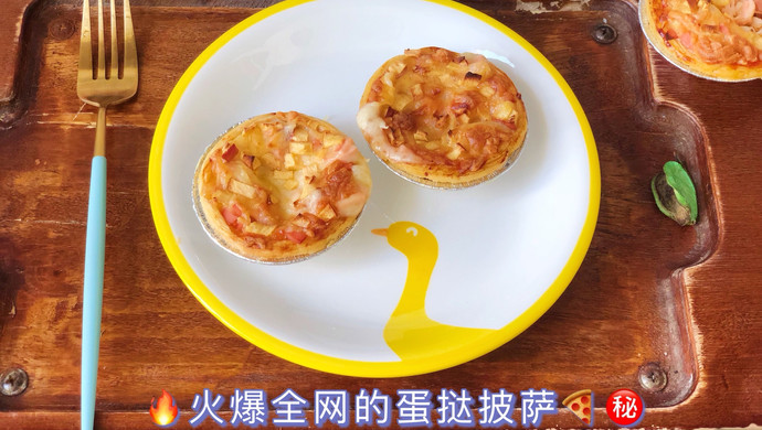 火爆全网的