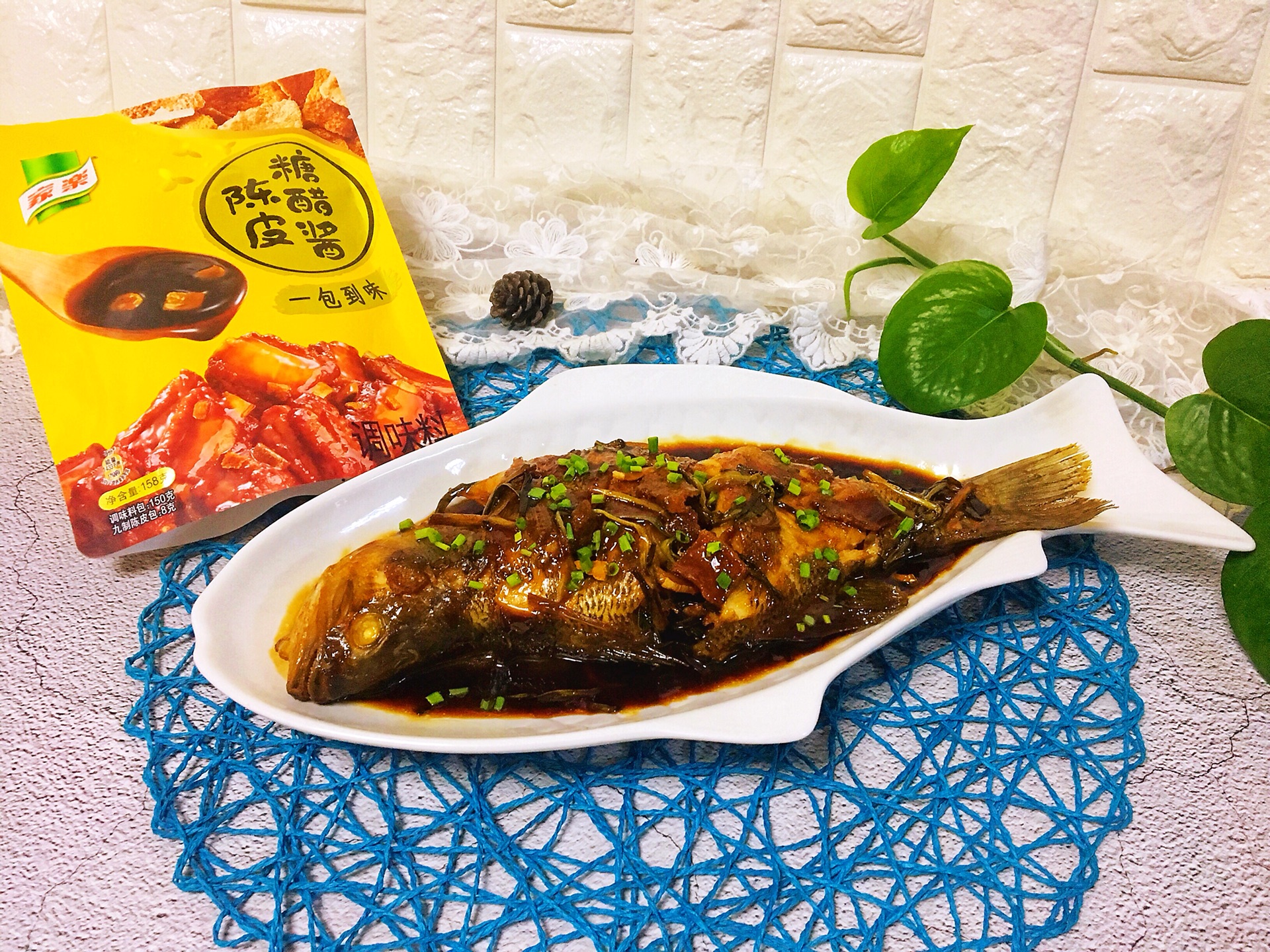 Sweet and sour perch