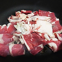 牛肉丼的做法图解3