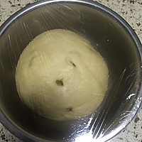 红糖软欧的做法图解3