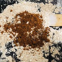 粘小米和红枣烤糕的做法图解3