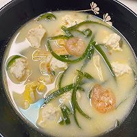 海带虾仁豆腐汤的做法图解9