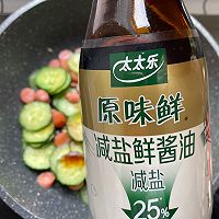 #家乡年味 鲜才够味#黄瓜炒火腿肠的做法图解4