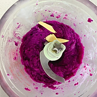 #520，美食撩动TA的心！#烤坚果燕麦塔佐紫薯泥的做法图解10
