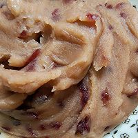 芸豆戏梅莓（广式月饼馅料4）糖尿病人可少食的做法图解9