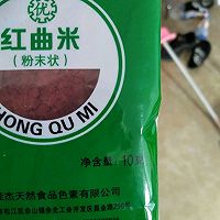 风干肠的做法图解5