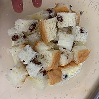 吐司布丁的做法图解7