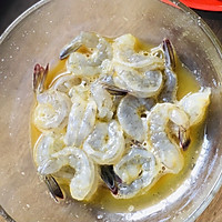 芥末芒果虾球的做法图解3