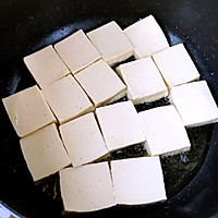 韩式蒜香嫩煎千叶豆腐｜好吃的停不下来的做法图解6
