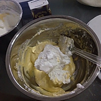 8寸戚风蛋糕的做法图解4