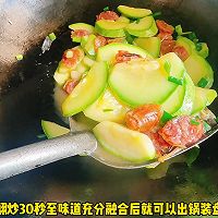 西葫芦炒腊肠的做法图解7