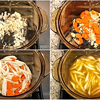 冬日暖心蛋饺汤#钟于经典传统味#的做法图解6
