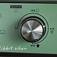 八分钟，早安凯撒沙拉的做法图解2