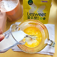 #健康甜蜜烘焙料理#华夫饼的做法图解3