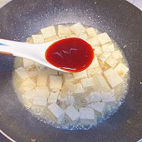 川香麻婆豆腐的做法图解5