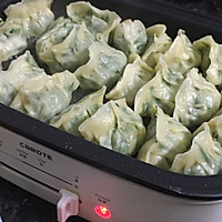 韭菜饺子和山药云吞的做法图解5