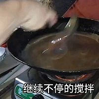 海南抱罗粉卤汁（独门秘方）的做法图解12
