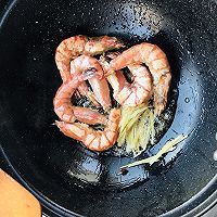 油焖大虾#金龙鱼 舌尖美味·油你掌勺的做法图解5