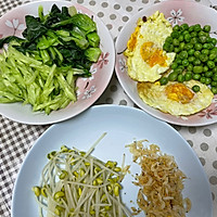 独家记忆的做法图解1