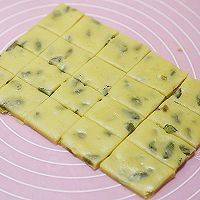 葡萄奶酥(超酥香的饼干)的做法图解9