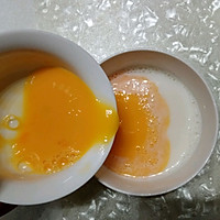 低配、无奶油版【蛋挞】的做法图解3