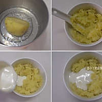 减脂餐｜土豆泥沙拉 无盐无油的做法图解3