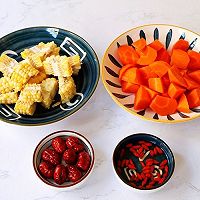胡萝卜玉米炖鸡汤的做法图解4